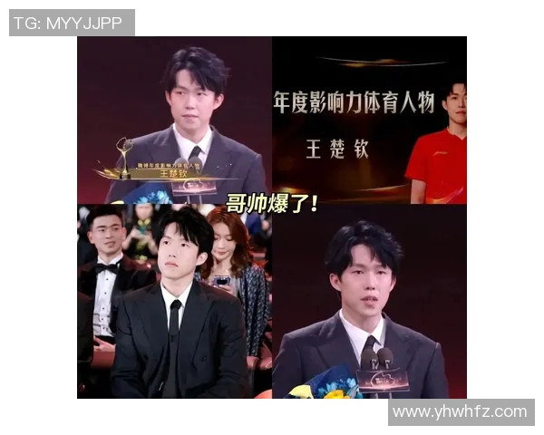 2023年抖音体育明星热度排名分析与影响力探讨 2023年抖音体育明星热度排名分析与影响力探讨