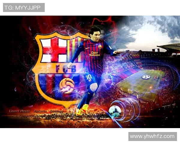 足球巨星梅西的智慧名言启示我们追求梦想与坚持不懈的重要性