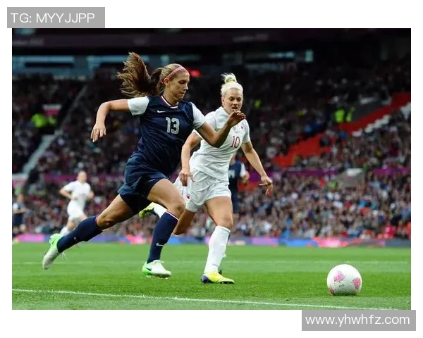 雅兰足球明星盘点及其在国际赛场上的辉煌成就分析