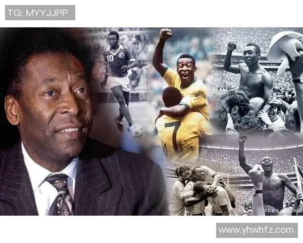 巴西足球传奇贝利与其他以B字母打头的足球明星的辉煌历程 巴西足球传奇贝利与其他以B字母打头的足球明星的辉煌历程