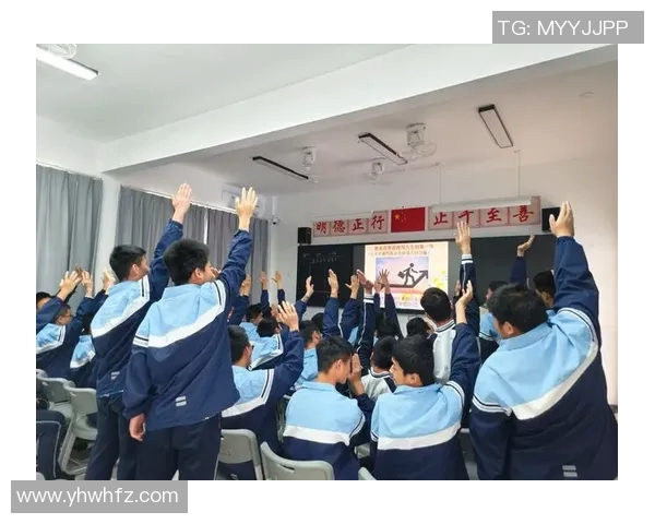 儿童体育运动项目的多样性与发展对儿童身心健康的影响探讨