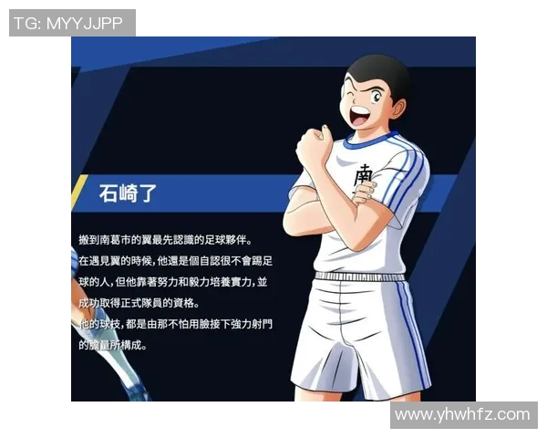 昌江篮球明星的崛起与发展探索：从地方小将到全国赛场的传奇之路