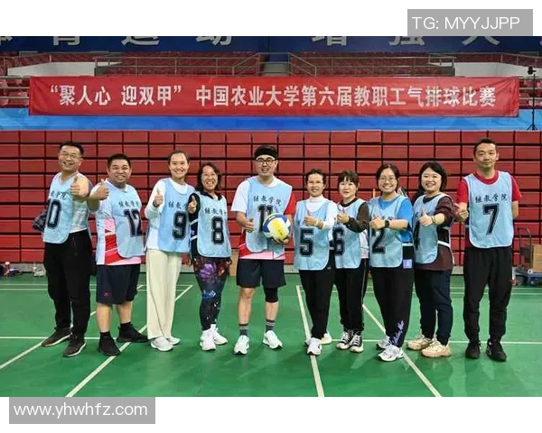 武汉体育培训助力青少年成长提升运动技能与团队合作精神