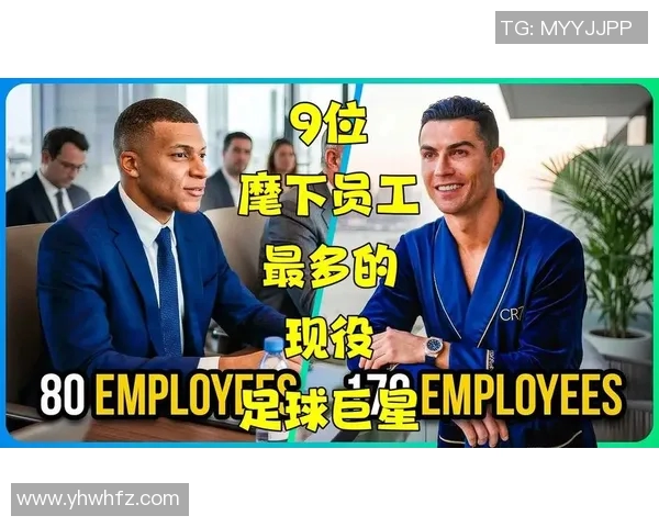 现役著名9号足球明星的风采与成就全解析