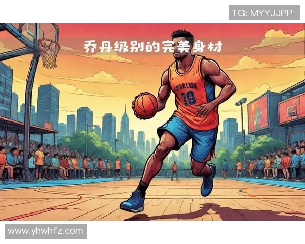 篮球明星身高体重揭秘探索他们的运动表现与身体素质关系