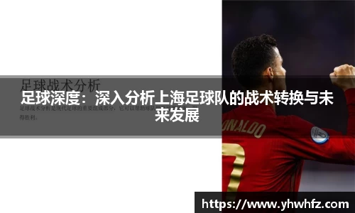 风云体育