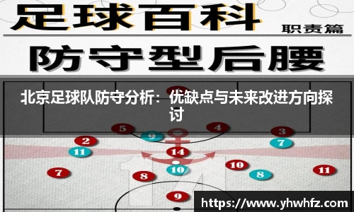 风云体育