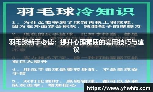风云体育官方网站