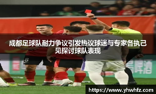 风云体育官方网站