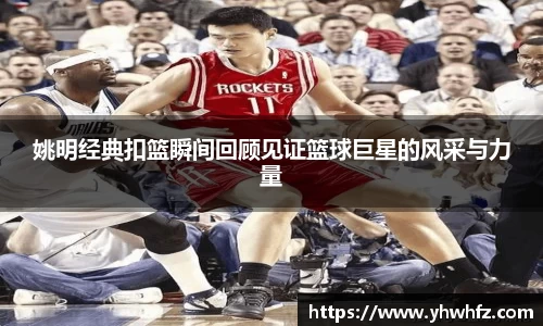 风云体育直播
