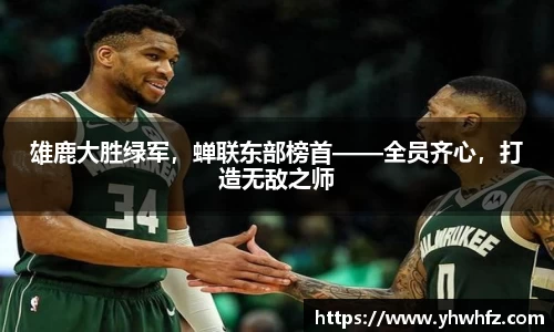 风云体育官网