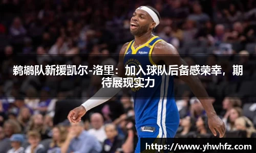 风云体育直播