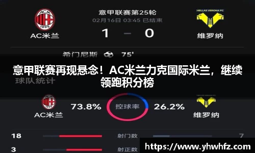 风云体育官网