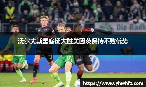 风云体育官网