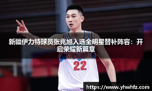 风云体育