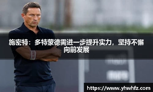 风云体育