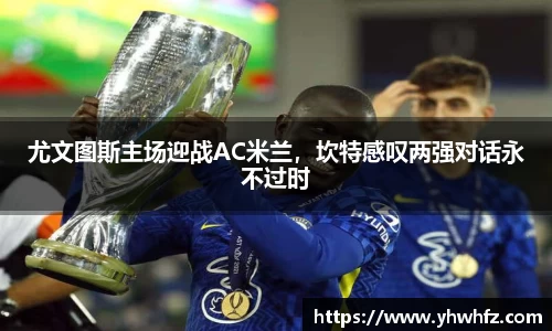 风云体育官方网站