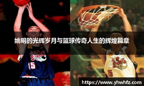 风云体育直播