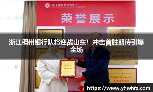 风云体育