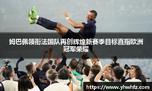 风云体育官网