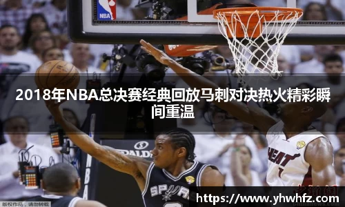 风云体育官网