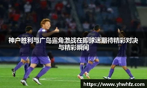 风云体育官方网站