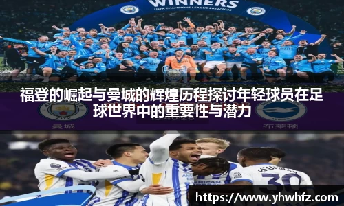 风云体育官网